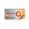 Купить Нурофен 12+ 200 мг 12 шт. таблетки, покрытые оболочкой цена