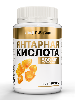 Atech nutrition янтарная кислота 60 шт. таблетки массой 500 мг