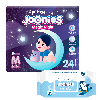 Купить Набор JOONIES MAGIC NIGHT подгузники-трусики для детей М N24 + салфетки влажные детские цена
