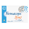 Купить Бетасерк лонг 48 мг 30 шт. таблетки с модифицированным высвобождением, покрытые пленочной оболочкой цена