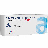 Азитромицин авексима 500 мг 3 шт. блистер таблетки диспергируемые