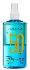 Купить Krassa спрей двухфазный солнцезащитный spf50 150 мл цена