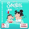 Купить Sonkei premium comfort подгузники-трусики детские super thin xl 12-17 кг 36 шт. цена