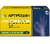 Купить Артроцин 60 шт. капсулы массой 0,5 г цена
