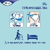 Купить Тена подгузники воздухопроницаемые (дышащие) для больных страдающих недержанием slip plus 30 шт. , l цена