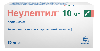 Купить Неулептил 10 мг 50 шт. капсулы цена