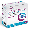 Дорзокко-сз 20 мг/мл + 5 мг/мл 3 шт. флакон-капельница капли глазные 5 мл