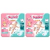 Купить Набор из 2уп Tanoshi подгузники для детей размер  S 3-6 кг №72 цена