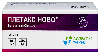 Плетакс ново 100 мг 120 шт. таблетки