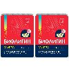Купить Набор из 2-х уп БИОЛИГИН МИГРА (BIOLIGIN MIGRA) N15 КАПС ПО 0,52Г цена