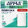 Купить Повязка пластырного типа арма 8х10 см 5 шт. цена