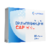 Купить Вильпрамицин cap 1000 мг 10 шт. таблетки диспергируемые цена