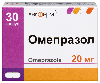 Купить ОМЕПРАЗОЛ 0,02 N30 КАПС /ЛЕКФАРМ/ цена