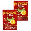 Купить Набор 1+1 Максиколд Рино лимон №10 при простуде и гриппе - 20 пакетиков со скидкой цена