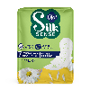 Купить Ola silk sense прокладки ультратонкие ночные ромашка 7 шт. цена