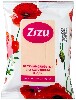 Купить Zizu салфетки влажные для снятия макияжа с мицеллярной водой 10 шт. цена