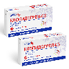 Купить Набор Клопидогрел-СЗ таб. 75 мг № 28 - 2 уп. по специальной цене цена