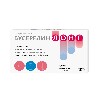 Купить Бусерелин-лонг 3,75 мг флакон лиофилизат для приготовления суспензии цена