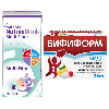 Купить Набор для детей пробиотик Бифиформ кидс №20 табл жев + Нутринидринк с нейтральным вкусом 200мл по специальной цене цена