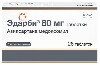 Купить Эдарби 80 мг 28 шт. таблетки цена
