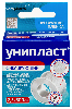 Купить Лейкопластырь унипласт фиксирующий пленка 2,5х500 см/прозрачный/ цена