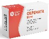Купить Серената 50 мг 30 шт. таблетки, покрытые пленочной оболочкой цена