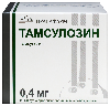 Купить Тамсулозин 0,4 мг 90 шт. капсулы с пролонгированным высвобождением цена