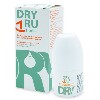 Купить Dryru forte дезодорант-антиперспирант для чувствительной кожи 50 мл цена