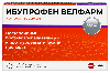 Купить Ибупрофен Велфарм 400 мг 10 шт. таблетки, покрытые пленочной оболочкой цена