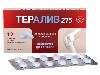 Купить ТЕРАЛИВ 275 0,275 N12 ТАБЛ П/ПЛЕН ОБОЛОЧ цена