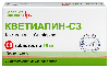 Кветиапин-сз 25 мг 60 шт. таблетки, покрытые пленочной оболочкой