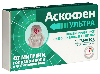 Купить Аскофен ультра 250 мг + 65 мг + 250 мг 10 шт. таблетки, покрытые пленочной оболочкой цена