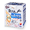 Купить Геладринк форте люкс 14 шт. пакет-саше по 14 гр порошок цена
