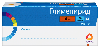 Купить Глимепирид 4 мг 30 шт. таблетки цена