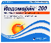 Купить Йодомарин 200 100 шт. таблетки цена