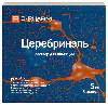 Купить Церебринэль 5 шт. ампулы раствор для инъекций 5 мл цена