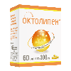 Купить Октолипен 300 мг 60 шт. капсулы цена