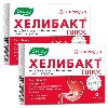 Купить Набор при гастрите из 2-ух упаковок ХЕЛИБАКТ ПЛЮС N30 КАПС ПО 0,33Г цена