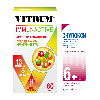 Купить Набор  Витрум Иммунактив №60 таб + Снупокси 10мл спрей со скидкой цена