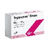Купить Торвазин плюс 10мг+10мг 30 шт. капсулы цена