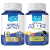 Купить Набор Доктор Море для красоты и иммунитета по специальной цене цена