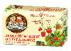 Купить Невская косметика мыло туалетное земляничное 180 гр цена