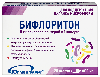Купить Бифлоритон 20 шт. капсулы массой 400 мг Югмедфарм цена