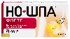 Купить НО-ШПА ФОРТЕ 0,08 N24 ТАБЛ цена