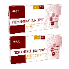 Купить Набор для улучшения пищеварения Пензитал Гастро 20 шт. x2 со скидкой цена
