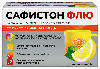 Купить Сафистон флю 500 мг+25 мг+200 мг 10 шт. пакет порошок для приготовления раствора для приема внутрь 4,95 гр вкус лимон и мед цена
