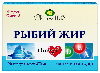 Купить Мирролла рыбий жир с витамин а д е 100 шт. капсулы массой 370 мг цена