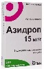 Купить АЗИДРОП 0,015/1,0 ГЛ КАПЛИ 0,25 N6 ФЛАК цена