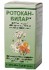 Купить Ротокан-вилар флакон экстракт для приема внутрь и местного применения 50 мл цена