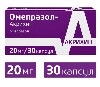 Купить Омепразол-акрихин 20 мг 30 шт. капсулы кишечнорастворимые цена